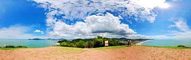 Morro do Careca